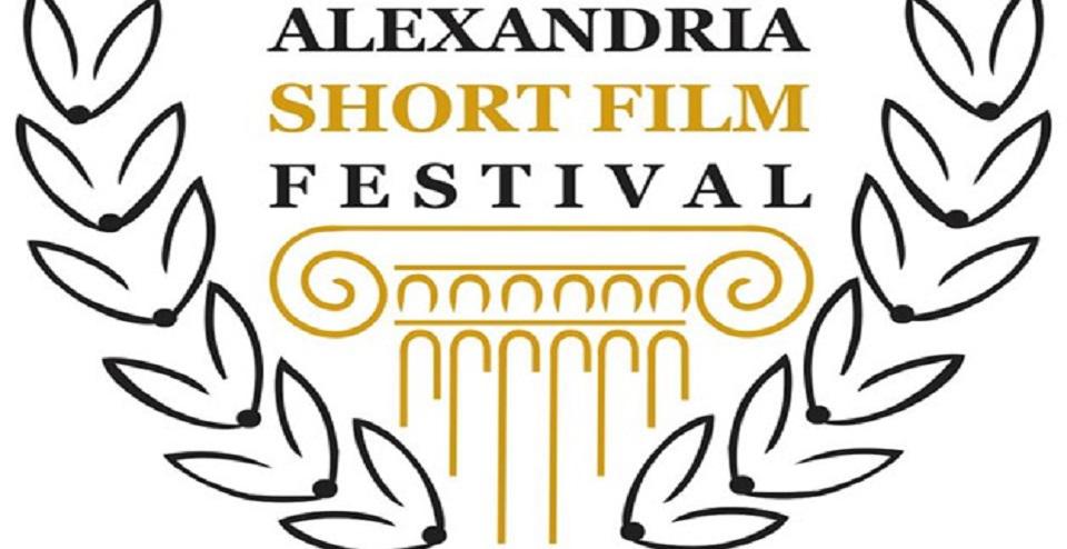 Alexandria Short Film Festival